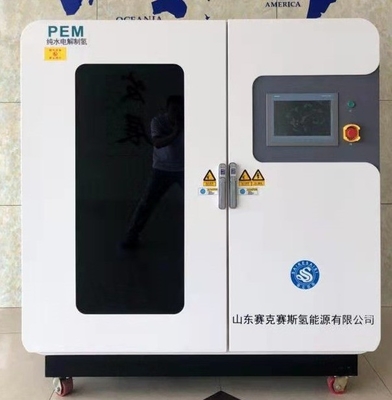 QLS-H1 수소 발전기 Pem/SPE 기술 수소 생산