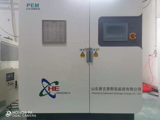 QLS-H10 컴팩트 10Nm3/H 수소 생산 플랜트 시스템 1700x1100x1600mm